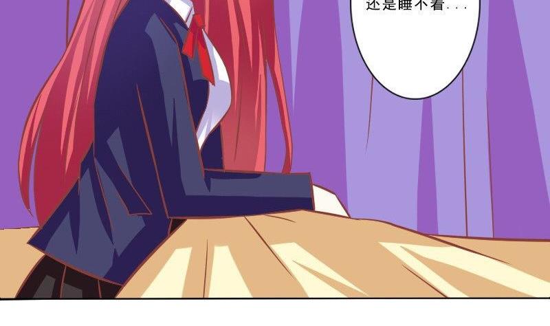 第076话-第76话