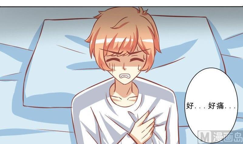 第076话-第76话