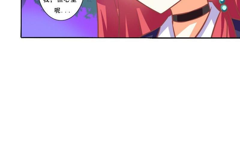 第076话-第76话