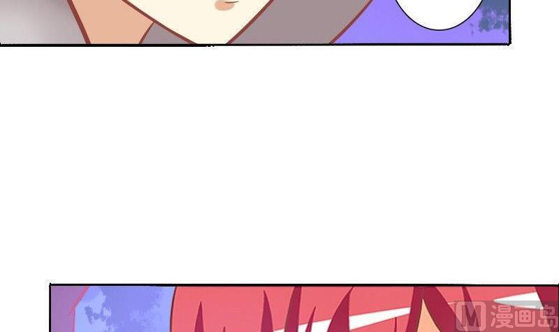 第076话-第76话
