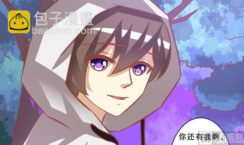 第076话-第76话