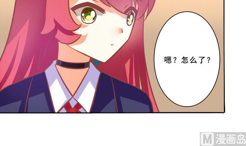 第078话-第78话