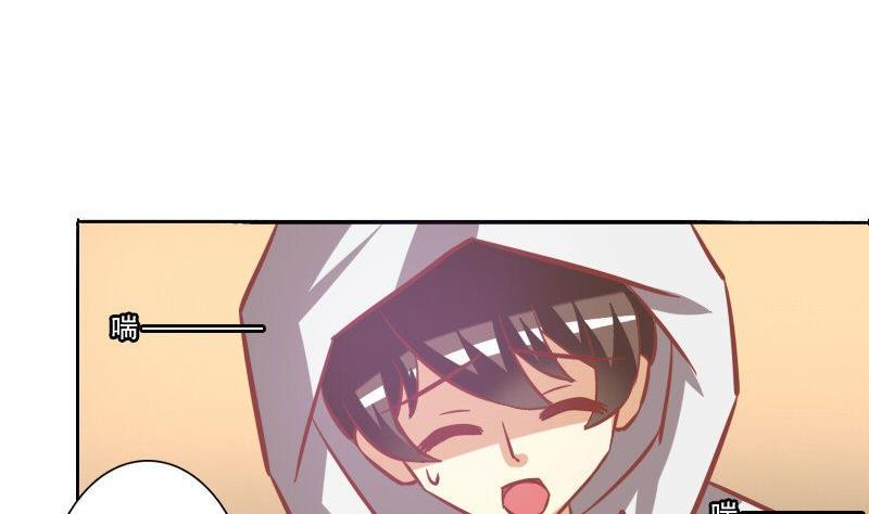第078话-第78话