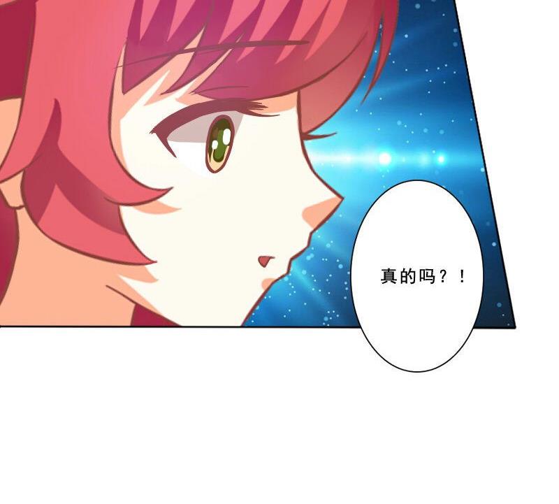 第078话-第78话