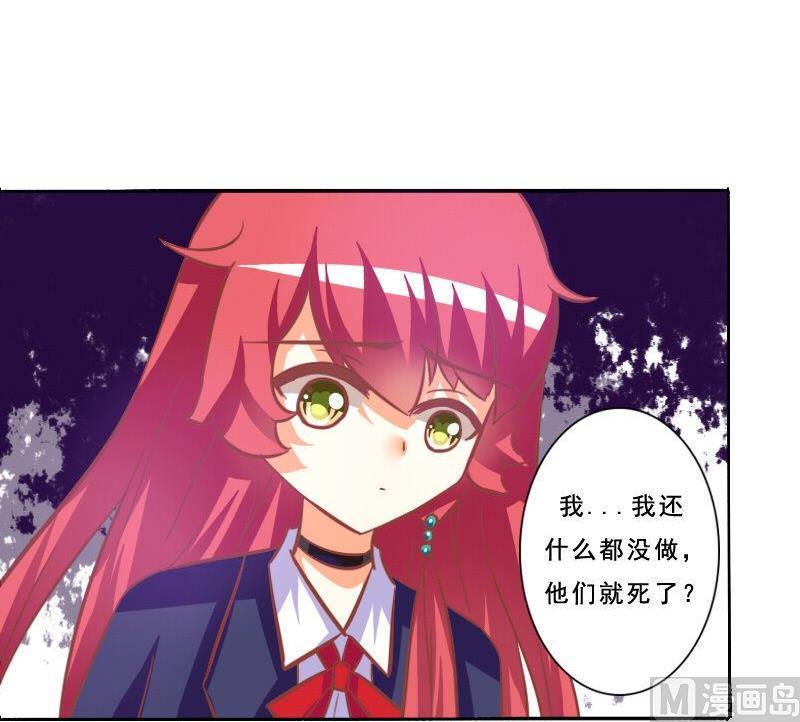 第078话-第78话