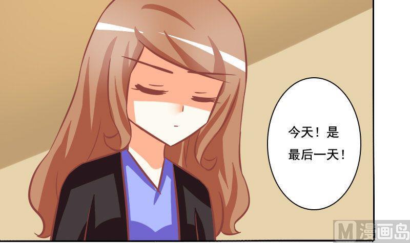 第080话-第80话