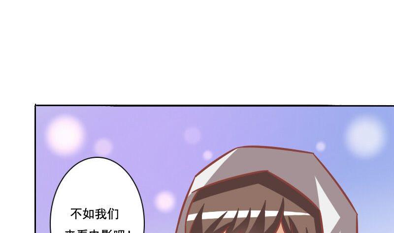 第080话-第80话