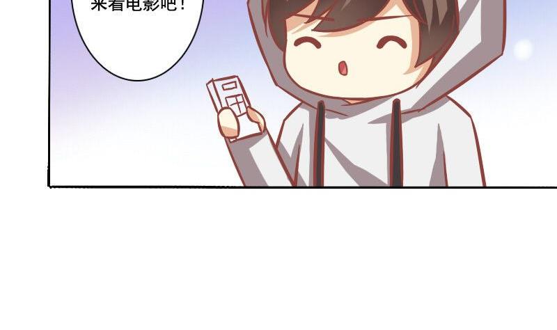 第080话-第80话
