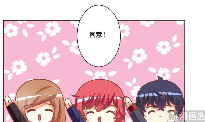 第080话-第80话