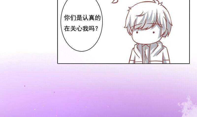 第080话-第80话