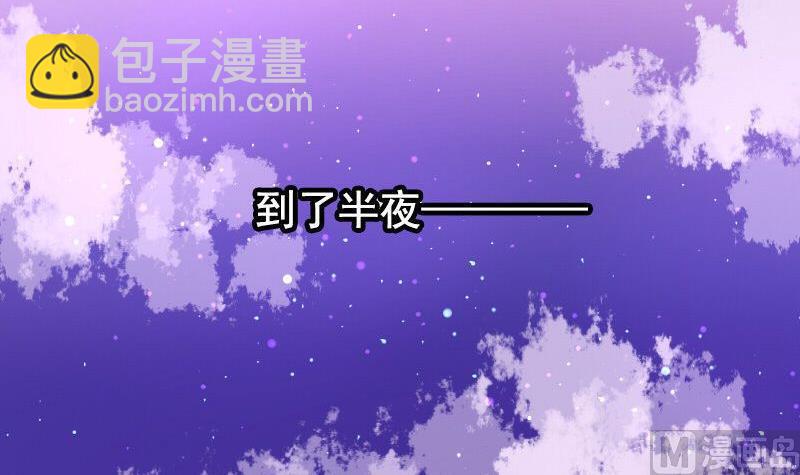 第080话-第80话