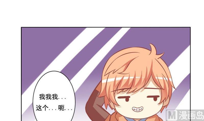 第080话-第80话