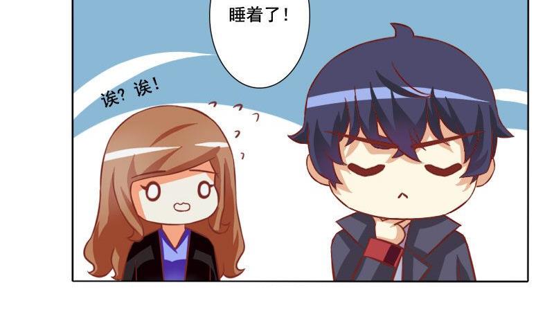 第082话-第82话