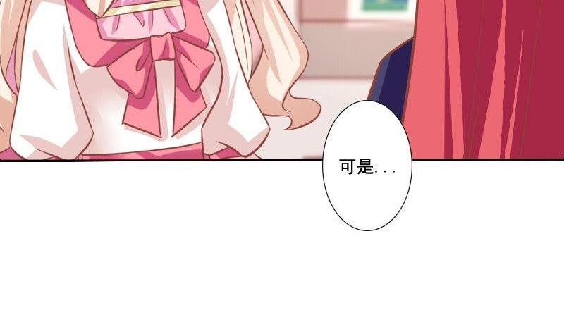 第084话-第84话