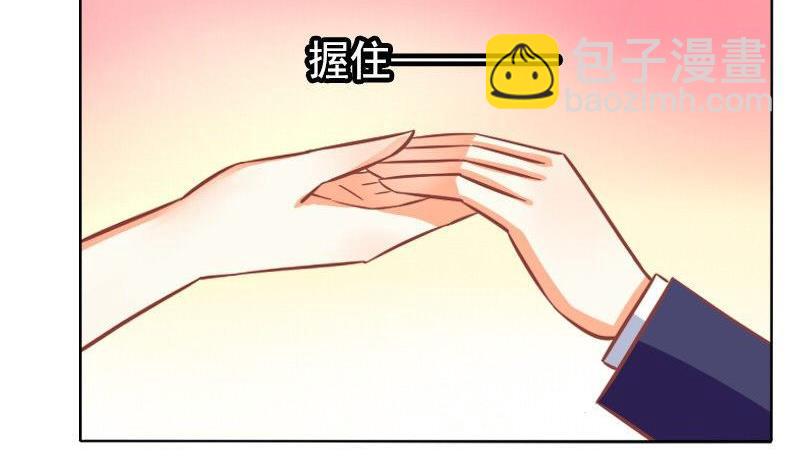 第084话-第84话
