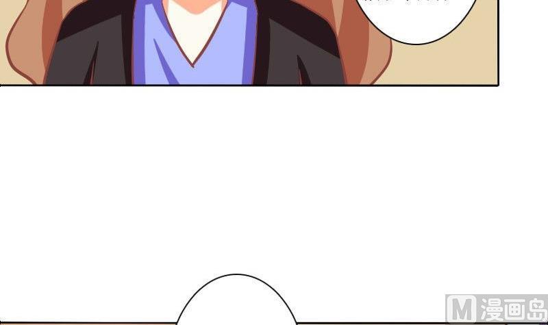 第084话-第84话
