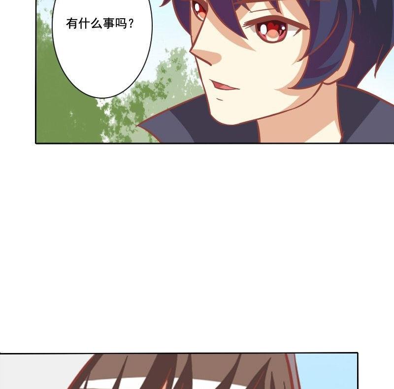 第084话-第84话