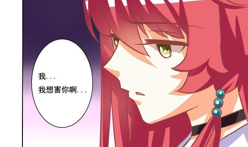 第084话-第84话