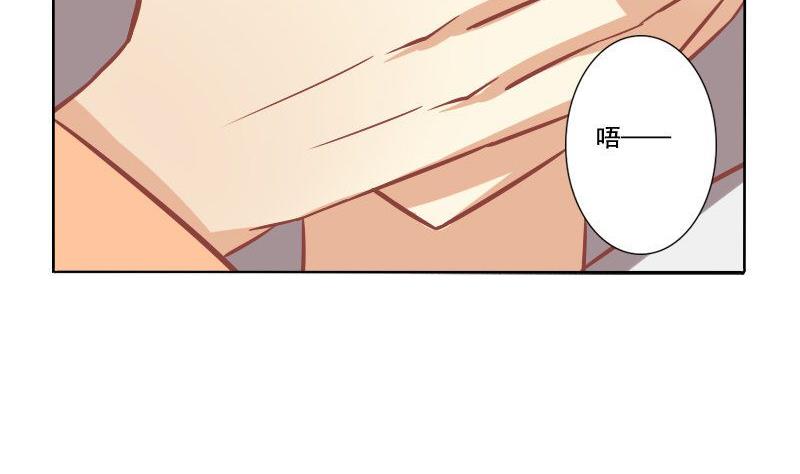 第086话-第86话