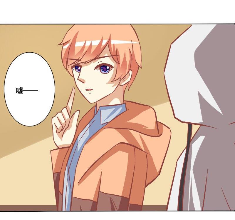 第086话-第86话