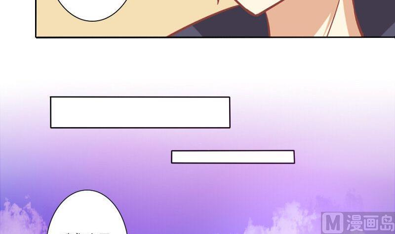 第086话-第86话