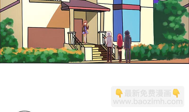 第086话-第86话