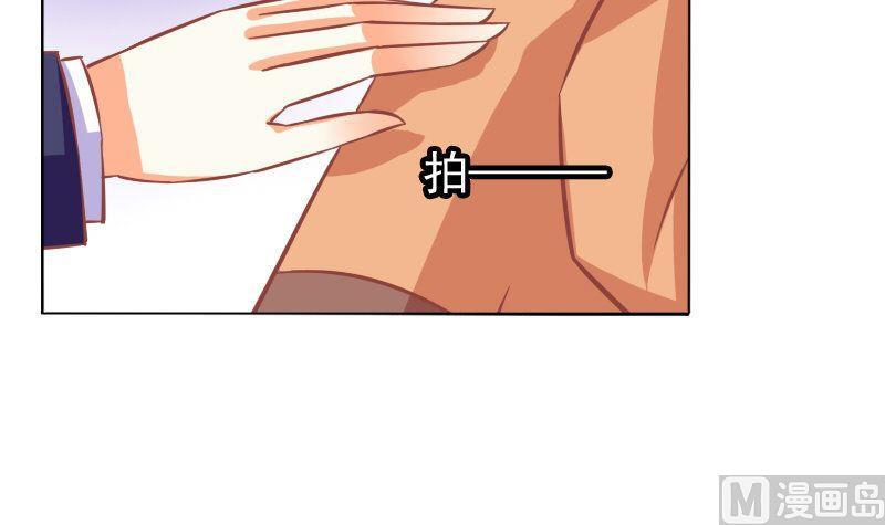 第088话-第88话