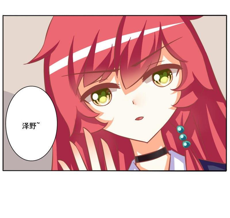 第088话-第88话