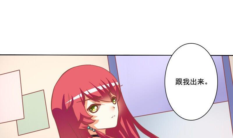 第088话-第88话