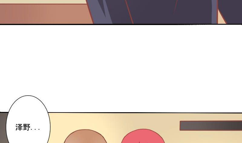 第090话-第90话