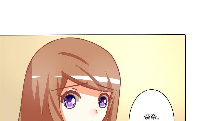 第090话-第90话