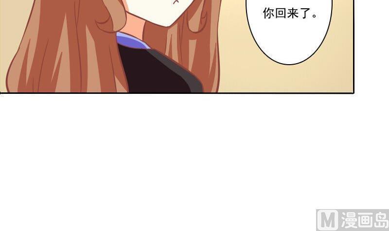 第090话-第90话