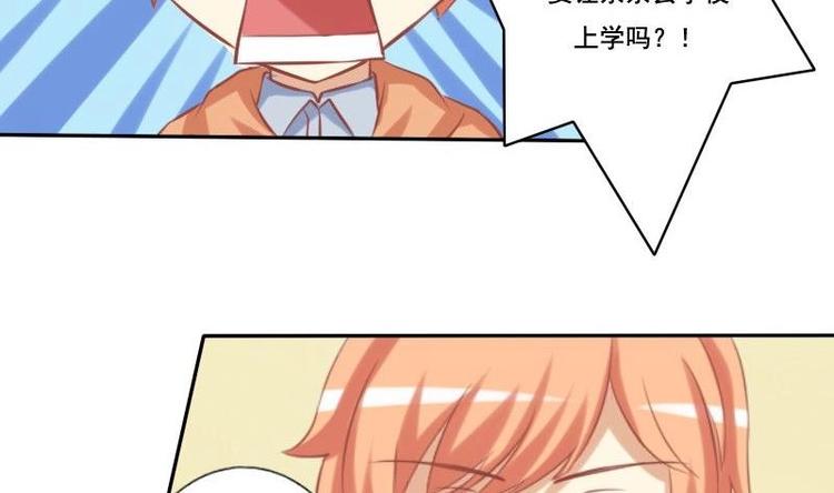 第010话-第10话
