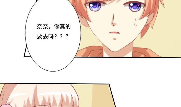 第010话-第10话