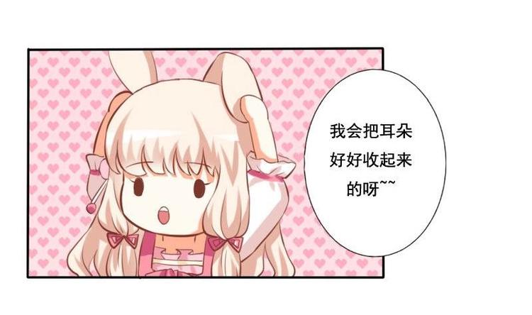 第010话-第10话