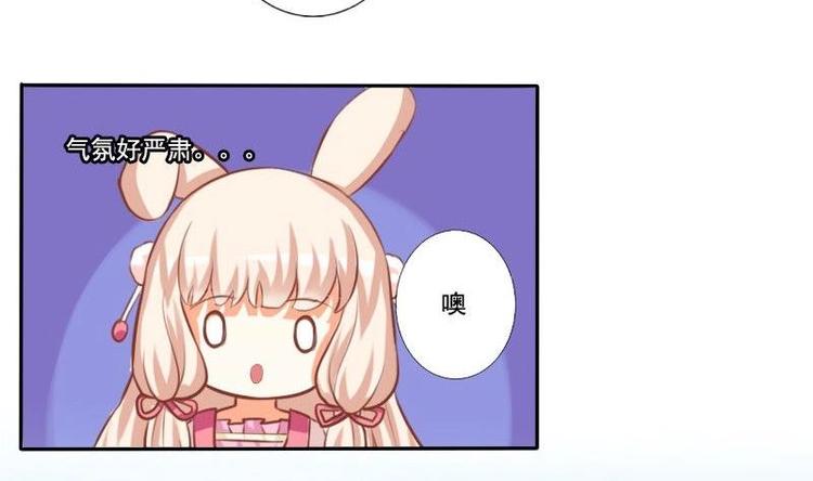 第010话-第10话