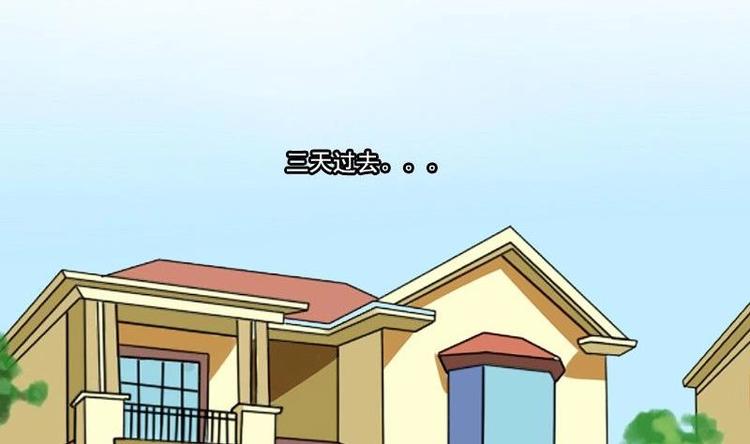 第010话-第10话