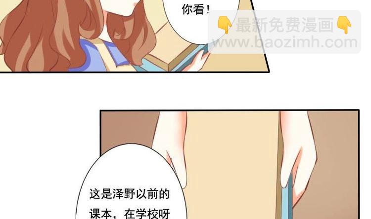 第010话-第10话