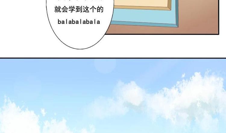 第010话-第10话