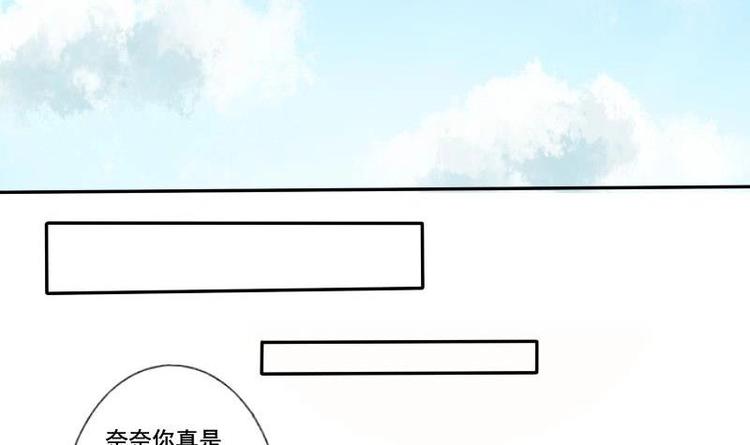 第010话-第10话