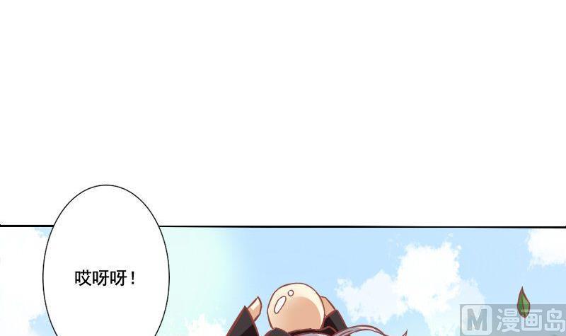 第092话-第92话