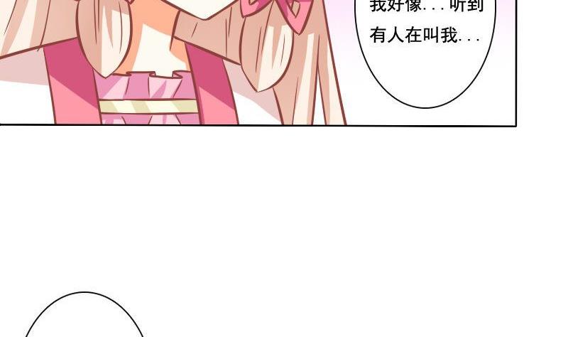 第094话-第94话