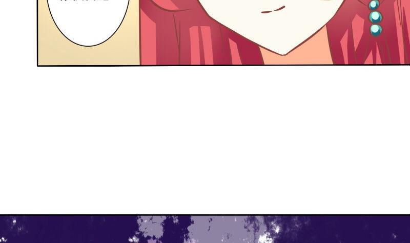 第094话-第94话