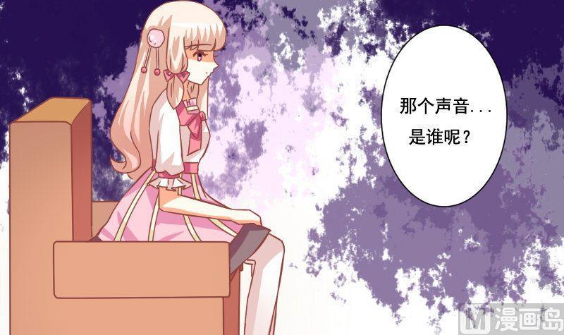 第094话-第94话