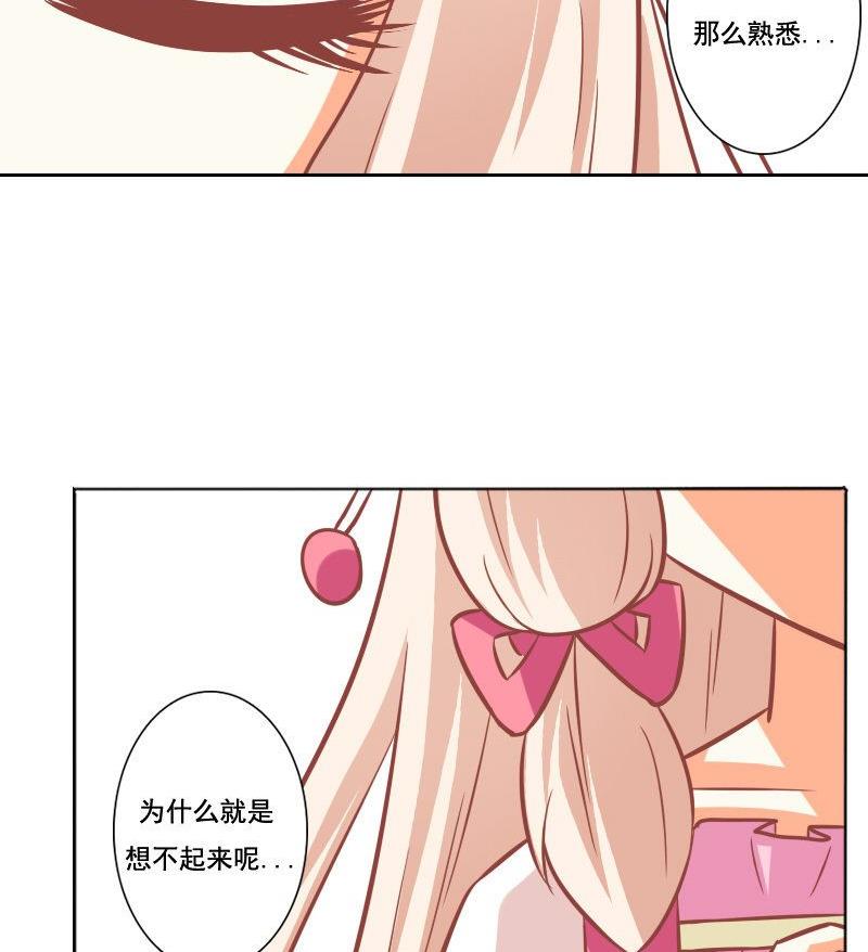 第094话-第94话