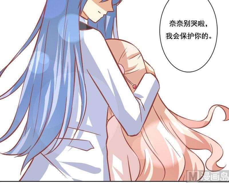 第094话-第94话