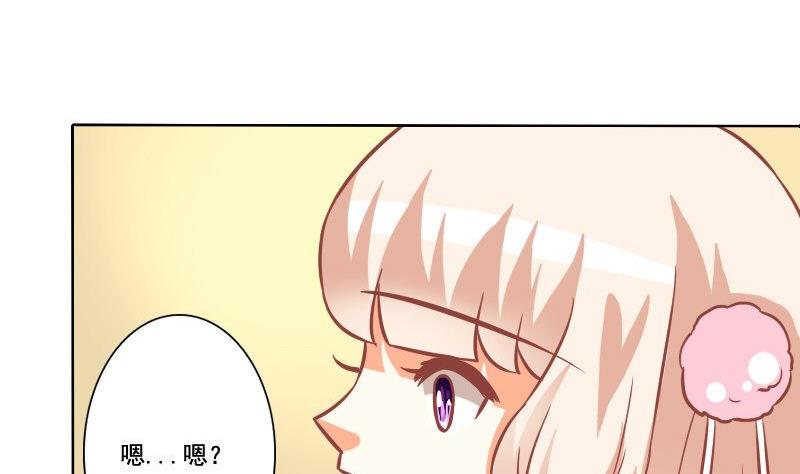 第094话-第94话