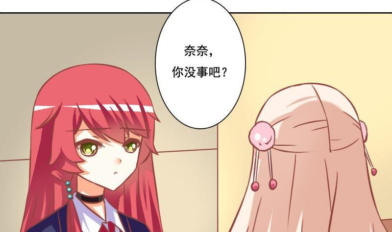 第094话-第94话