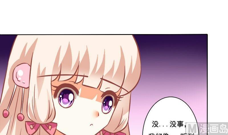 第094话-第94话