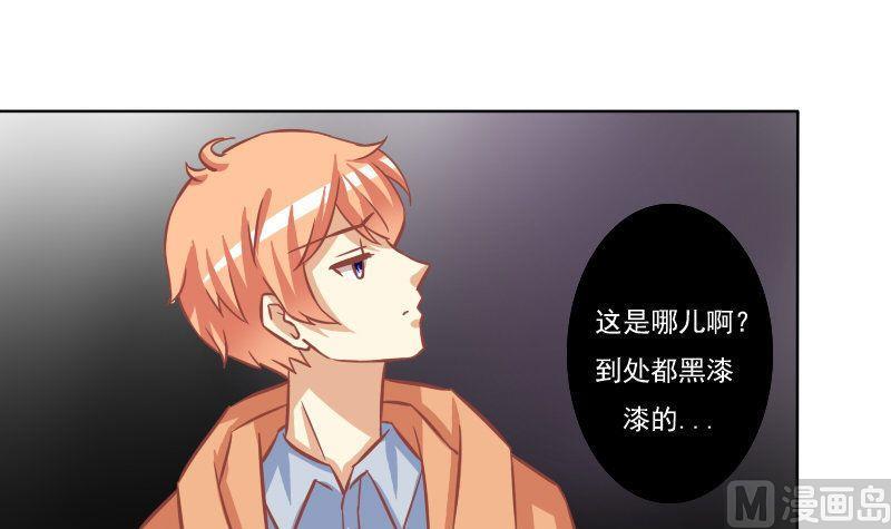 第096话-第96话
